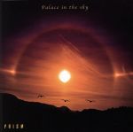 【中古】 Palace in the sky/PRISM,和田アキラ(g),木村万作(ds),岡田治郎(b),渡部チェル(key)