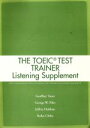 【中古】 THE　TOEIC　TEST　TRAINER　List