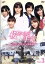 【中古】 桜からの手紙～AKB48それぞれの卒業物語～VOL．3／AKB48,上川隆也