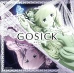 【中古】 Resuscitated　Hope／unity／アニメ／ゲーム,コミネリサ