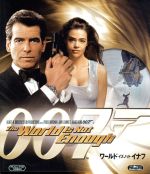 【中古】 007／ワールド・イズ・ノット・イナフ（Blu－ray　Disc）／（関連）007（ダブルオーセブン）,ピアース・ブロスナン,ロバート・カーライル,ソフィー・マルソー,マイケル・アプテッド（監督）