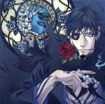 【中古】 ZONE−00　ドラマCD　劇−II　section　KNIGHT／アニメ／ゲーム,（ドラマCD）