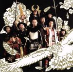 š ɴ𡿵ʽסˡDVDաˡ̾ŲƤʤ