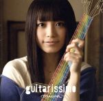 【中古】 guitarissimo（初回限定盤）（DVD付）／miwa