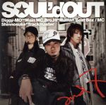 【中古】 and　7（初回限定盤）（DVD付）／SOUL’d　OUT