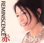  Reminiscence（Blu−spec　CD）／庄野真代