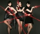 【中古】 レーザービーム／微かなカオリ（初回限定盤）（DVD付）／Perfume