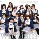 【中古】 whitism（初回限定盤）（DVD付）／アフィリア・サーガ・イースト