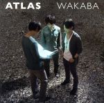 【中古】 Atlas DVD付 ／ワカバ