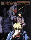 【中古】 機動戦士ガンダム 第08MS小隊 ミラーズ リポート（初回限定版）（Blu－ray Disc）／矢立肇／富野由悠季（原作）,アニメ,檜山修之（シロー）,井上喜久子（アイナ）,川元利浩（キャラクターデザイン）,田中公平（音楽）,加瀬充子