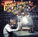 【中古】 Comic　Sonic（初回限定盤）（DVD付）／the　pillows