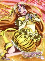 【中古】 スイートプリキュア♪ Vol．4（Blu−ray Disc）／東堂いづみ（原作）,小清水亜美（北条響（キュアメロディ））,折笠富美子（南野奏（キュアリズム））,高梨康治（音楽）,高橋晃（キャラクターデザイン）