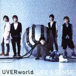 【中古】 LIFE　6　SENSE／UVERworld