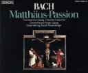 【中古】 バッハ:マタイ受難曲 BWV244/ルドルフ・マウエルスベルガー(cond),ライプツィヒ・ゲヴァントハウス管弦楽団,ライプツィヒ聖トーマス教会付属ト...