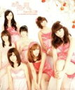 【中古】 ああ、夜が明ける/Berryz工房