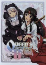 【中古】 クイーンズブレイド　美しき闘士たち「奥義！差添いの逢魔が旅」（第6巻）（Blu－ray　Disc）／HobbyJAPAN（原作）,アニメ,川澄綾子（レイナ）,水橋かおり（エリナ）,能登麻美子（トモエ）,りんしん（キャラクターデザイン）