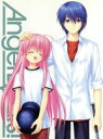 【中古】 Angel Beats！ 5（完全生産限定版）／麻枝准（原作 脚本）,（アニメ）,神谷浩史（音無）,櫻井浩美（ゆり）,花澤香菜（天使）,平田雄三（キャラクターデザイン 総作画監督）,ANANT－GARDE EYES（音楽）