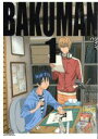 【中古】 バクマン。1(初回限定版)(Blu-ray Disc)/大場つぐみ(原作),アニメ,小畑健(原作),阿部敦(真城最高),日野聡(高木秋人),下谷智之(キャラクターデザイン、総作画監督),Audio Highs(音楽)