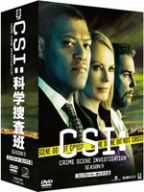 楽天ブックオフ 楽天市場店【中古】 CSI：科学捜査班　シーズン9　コンプリート・ボックス　II／映画・ドラマ,ウィリアム・ピーターセン,ローレンス・フィッシュバーン,ジェリー・ブラッカイマー（製作総指揮）