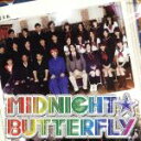 【中古】 MIDNIGHT☆BUTTERFLY／絶愛パラノイア（完全生産限定盤）（DVD付）／フェロ☆メン,諏訪部順一,鳥海浩輔