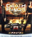 【中古】 デス・レース（Blu－ray　Disc）／ジェイソン・ステイサム,ナタリー・マルティネス,イアン・マクシェーン,ポール・W．S．アンダーソン（監督、脚本）,ポール・ハスリンジャー（音楽）