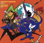 【中古】 ASIAN　KUNG－FU　GENERATION　presents　NANO－MUGEN　COMPILATION　2011／（オムニバス）,ASIAN　KUNG－FU　GENERATION,ASIAN　KUNG－FU　GENERA