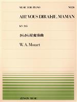 ֥å ŷԾŹ㤨֡š 餭նʡݽѡǽ󥿥ᡦȡפβǤʤ330ߤˤʤޤ