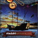  NAVIGATION　LIGHT／stack44