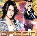  未練（Aタイプ）／DASEIN