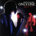 【中古】 ONLY ONE〜touch up〜/矢沢永吉