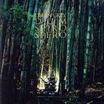 【中古】 DUM　SPIRO　SPERO／DIR　EN　GREY