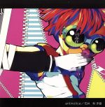 ֥å ŷԾŹ㤨֡š antinoticeֲۡפβǤʤ99ߤˤʤޤ