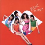 【中古】 Kiss！／bump．y