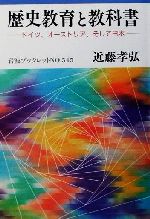 ֥å ŷԾŹ㤨֡š ˶ȶʽ ɥġȥꥢ ȥ֥åå545ƣ(ԡפβǤʤ220ߤˤʤޤ