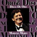 【中古】 タンゴの金字塔〜EL TANGO/マリアノ・モーレス楽団