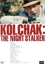 【中古】 事件記者コルチャック DVD−BOX/ダーレン・マクギャヴィン,サイモン・オークランド,ジャック・グリネイジ,ギル・メレ(音楽)