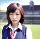 【中古】 ずっとここから/川上ジュリア(JURIAN BEAT CRISIS)