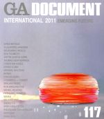 【中古】 GA　DOCUMENT(117) 世界の建築／エーディーエー・エディタ・トーキョー