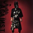 【中古】 AGAINST（初回限定盤）（DVD付）／jealkb