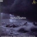 【中古】 リスト:ファウスト交響曲/小泉和裕(cond),日本センチュリー交響楽団,福井敬(T),ザ・カレッジ・オペラハウス合唱団,びわ湖ホール声楽アンサンブル