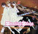 【中古】 ゴールデン・フリース/ステアリング・シープ(2)
