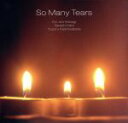 【中古】 So many tears／So many tears