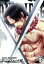 【中古】 ONE PIECE ワンピース 14THシーズン マリンフォード編 piece.1/尾田栄一郎(原作),田中真弓(ルフィ),古川登志夫(エース),久田和也(キャラクターデザイン),田中公平(音楽),浜口史郎(音楽) 605円