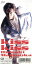 【中古】 【8cm】Kiss Kiss/松岡英明 330円
