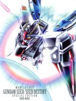 【中古】 G－SELECTION 機動戦士ガンダムSEED／SEED DESTINY スペシャルエディション DVD－BOX／矢立肇／富野由悠季（原作）,アニメ,平井久司（キャラクターデザイン）,佐橋俊彦（音楽）