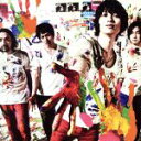 【中古】 手をたたけ（初回生産限定盤）（DVD付）／NICO Touches the Walls