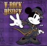 【中古】 V－ROCK Disney／（オムニバス）,河村隆一,NIGHTMARE,Plastic Tree,PENICILLIN,ニンジャマンジャパン,CASCADE,THE KIDDIE