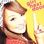 【中古】 ダダパラ！！（DVD付A）／GIRL　NEXT　DOOR