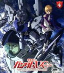 【中古】 機動戦士ガンダムUC　4（Blu－ray　Disc）／矢立肇／富野由悠季（原案）,内山昂輝（バナージ・リンクス）,藤村歩（オードリー・バーン）,甲斐田裕子（マリーダ・クルス）,高橋久美子（アニメーションキャラクターデザイン）,澤野弘之