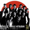 【中古】 Rising Sun/いつかきっと・・・/EXILE,ATSUSHI